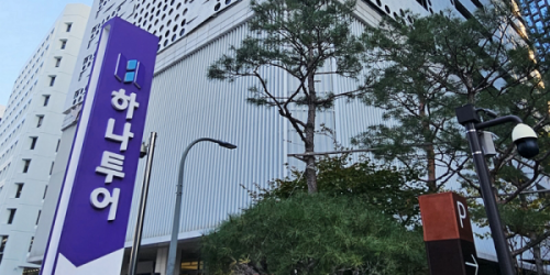 하나투어 올해 사모펀드 주도 매각 가시화하나, 송미선은 일본·중국으로 실적 개선 고삐