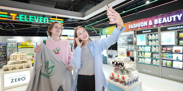 CU 'K컬처' GS '미래' 세븐 '뷰티' 이마트24 '휴식', 편의점 이색점포 '4색 경쟁'