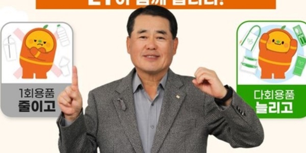 [Who Is ?] 구자용 E1 대표이사 회장 