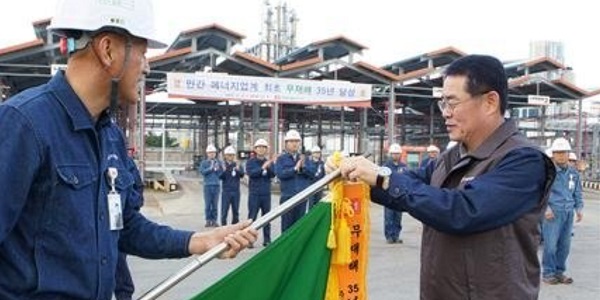 [Who Is ?] 구자용 E1 대표이사 회장 