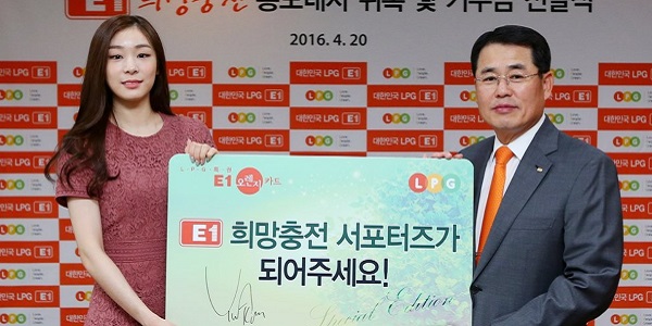 [Who Is ?] 구자용 E1 대표이사 회장 