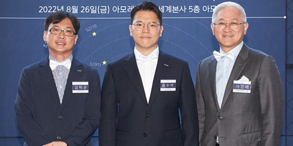 [Who Is ?] 서경배 아모레퍼시픽그룹 대표이사 회장