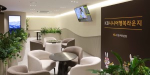 점포 폐쇄 제동 걸린 은행권, '시간 연장' '기능 확대' 운용 다변화로 길 찾는다