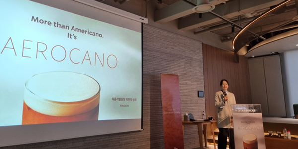 스타벅스가 전 세계 최초 출시한 에어로카노, 부드러운 첫 인상 매력 이유있네