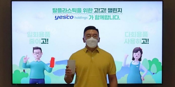 [Who Is ?] 구본혁 인베니 대표이사 부회장 