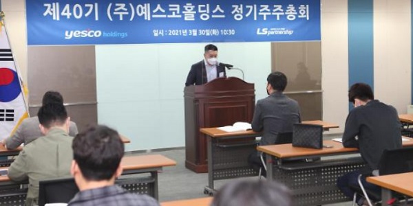 [Who Is ?] 구본혁 인베니 대표이사 부회장 