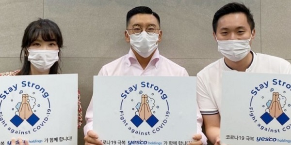 [Who Is ?] 구본혁 인베니 대표이사 부회장 