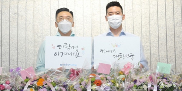 [Who Is ?] 구본혁 인베니 대표이사 부회장 