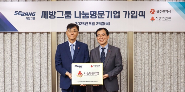 [Who Is ?] 박정희 세방전지 대표이사 사장 