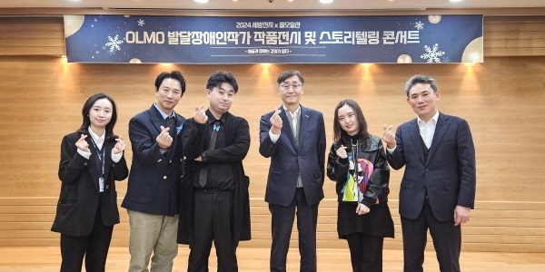 [Who Is ?] 박정희 세방전지 대표이사 사장 