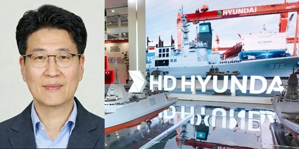 [Who Is ?] 유정대 HD현대마린엔진 대표이사 