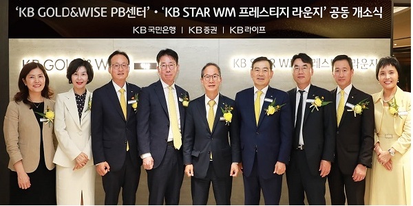 [Who Is ?] 이홍구 KB증권 대표이사 사장
