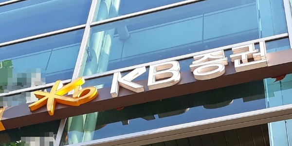 [Who Is ?] 이홍구 KB증권 대표이사 사장