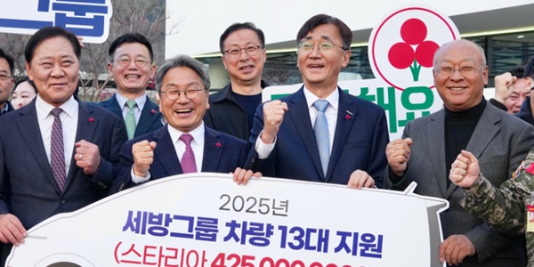 [Who Is ?] 박정희 세방전지 대표이사 사장 