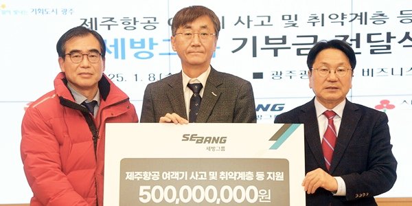 [Who Is ?] 박정희 세방전지 대표이사 사장 