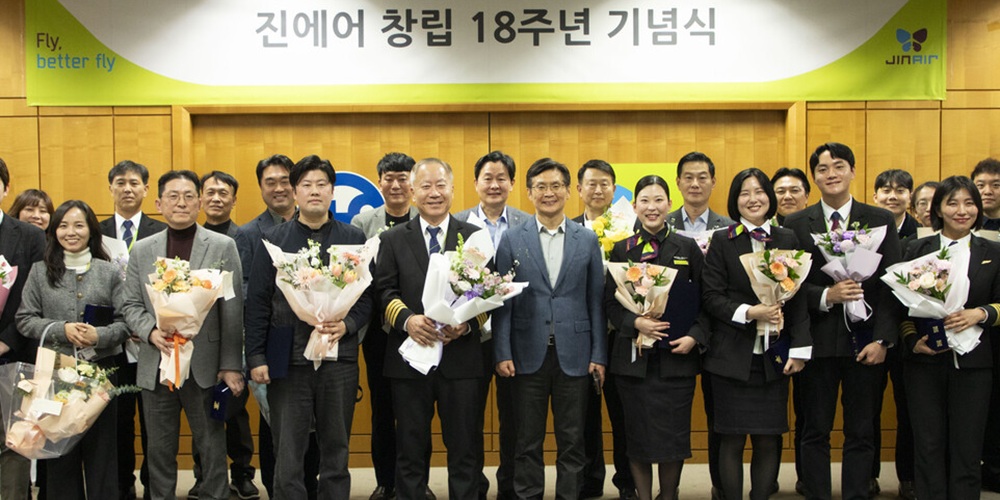 [Who Is ?] 박병률 진에어 대표이사 