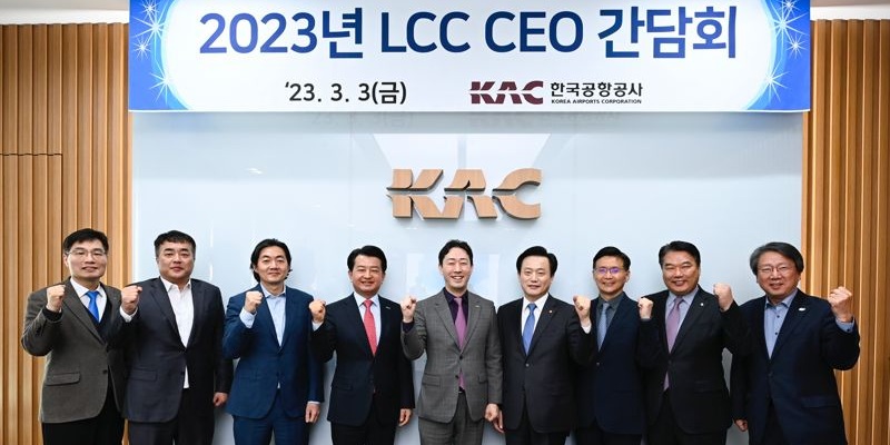 [Who Is ?] 박병률 진에어 대표이사 