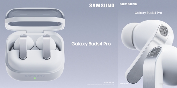 삼성전자 '갤럭시 버즈4 시리즈' 공개, 음성으로 AI 에이전트 호출 가능