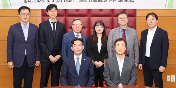 [Who Is ?] 허영우 경북대학교 총장 