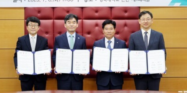 [Who Is ?] 허영우 경북대학교 총장 