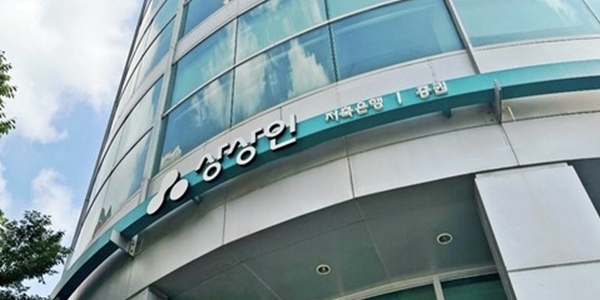 SK증권·상상인증권 펀더멘털 무관한 동전주 탈출, 중소형 증권주 뇌동매매 주의보