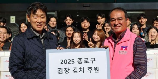 [Who Is ?] 구혁서 LX인터내셔널 대표이사 내정자