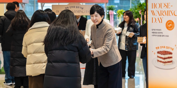 삼양라운드스퀘어 명동 신사옥 이전 행사 열어, 김정수 