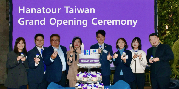 하나투어 대만 지점 운영 재개, 송미선 