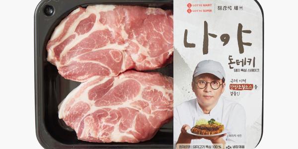 롯데마트 최강록 셰프 협업 '나야, 돈테키' 리뉴얼 출시, 5~11일 구매 프로모션 