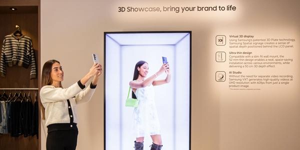 삼성전자 유럽 디스플레이 전시회 'ISE 2026' 참가, 무안경 3D 디스플레이 공개