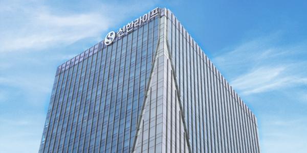 신한라이프 '사망보험금 유동화' 비대면 서비스 시작, 