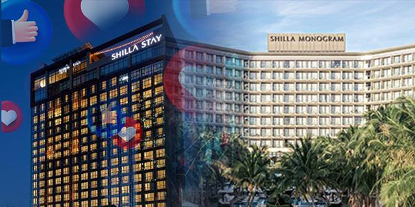 호텔신라 '신라모노그램'에 힘 팍팍, 이부진 '신라스테이' 성공 속도 닮음꼴