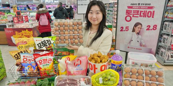 롯데마트 5일부터 설 맞이 '통큰데이' 진행, 먹거리부터 명절 제수용품까지