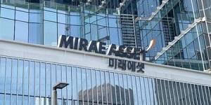 미래에셋벤처투자 주가 장중 15%대 강세, '스페이스X·xAI 합병' 소식에 이틀째 급등