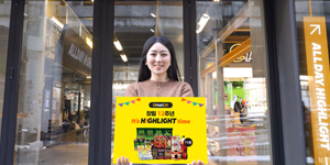 이마트24, 창립 12주년 기념 할인 행사 '이츠 하이라이트 타임' 개최