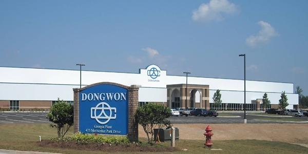 동원금속 미국 조지아에 3천만 달러 투자, 켐프 주지사 