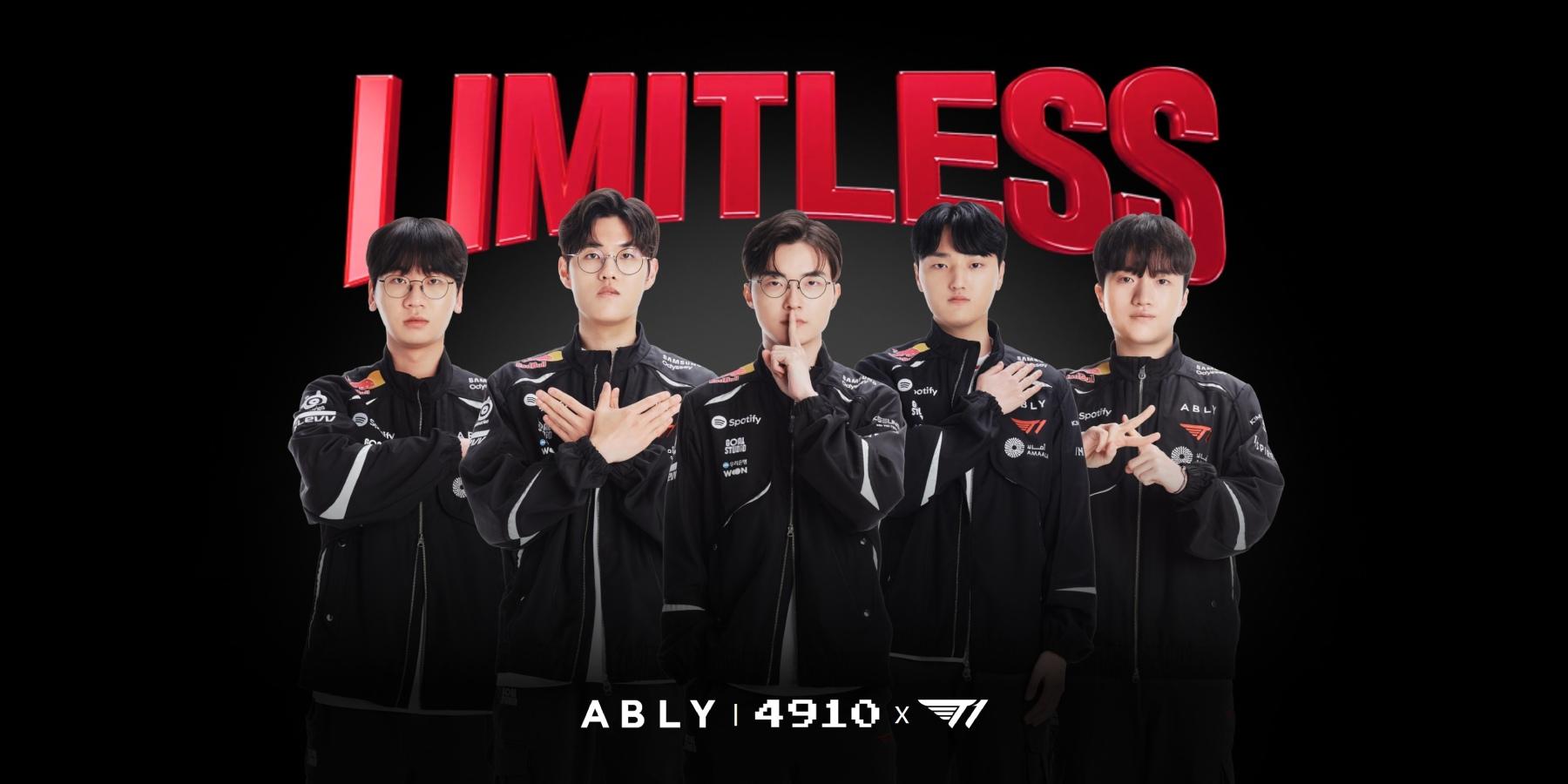 에이블리·4910 롤 선수단 'T1' 유니폼 판매, 친필 사인 응모 이벤트도