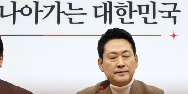 국힘 장동혁 