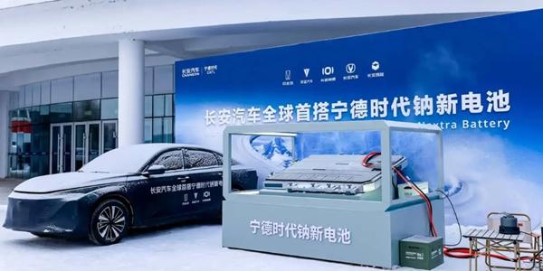 중국 CATL '나트륨 배터리' 시대 기어코 열었다, LG엔솔 대응 전략 딜레마 키워 