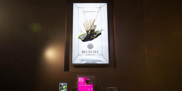 삼성전자 '무안경 3D 디스플레이', ISE 2026서 '최고의 제품상' 등 6관왕