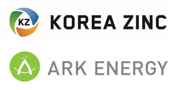 고려아연 아크에너지, 호주 NSW 주정부와 10년 에너지서비스 계약 체결