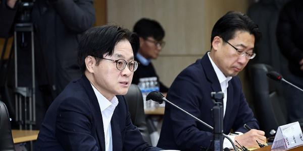 경제단체 만난 김정관 