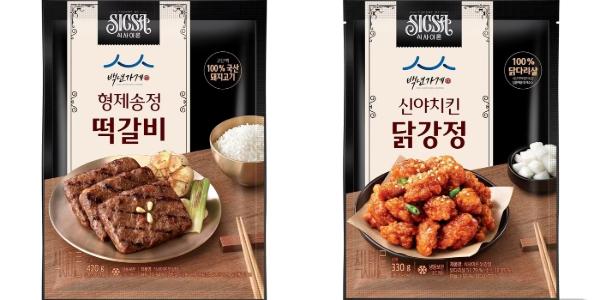 롯데웰푸드 '형제송정 떡갈비·신야치킨 닭강정' 출시, '백년가게'와 첫 협업 제품