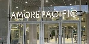 아모레퍼시픽 주가 장중 16%대 급등, 6년 만 최대 영업이익에 52주 최고가