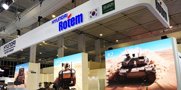 현대로템 중동 최대 방산 전시회 'WDS 2026' 참가, '지상무기' '유무인 복합체계' 선보여