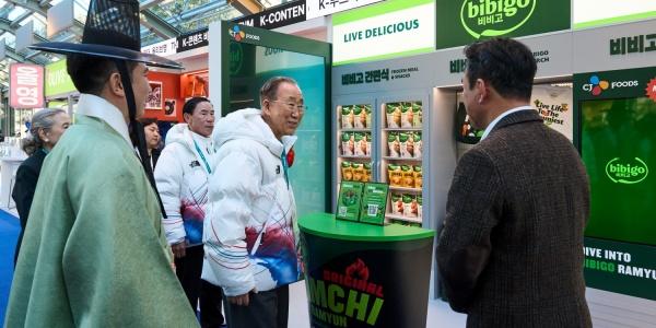 CJ그룹, 이탈리아 올림픽 '코리아하우스' 홍보관에서 한국 문화 알려