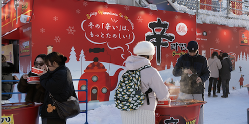 농심, 중국·일본·캐나다 겨울축제 참가해 신라면 글로벌 홍보활동 강화