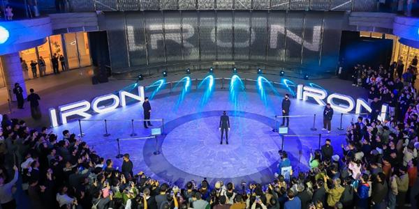 중국 샤오펑 휴머노이드 로봇 '유망주' 평가, 