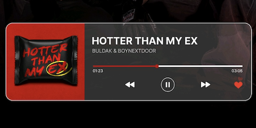 삼양식품 밸런타인데이 맞아 새 글로벌 캠페인, 보이넥스트도어 모델 기용