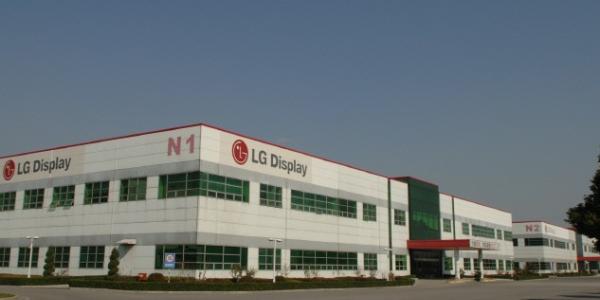 LG디스플레이, 1천억에 중국 난징법인 차량용 LCD 모듈사업 매각  